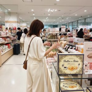 バターのいとこ どこで買えるの挿絵1